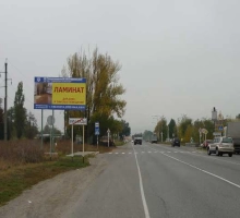 Рекламный щит 3*6 4-1 Черкесское шоссе 0+600 справа(B)